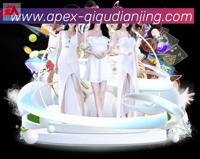App功能展示图